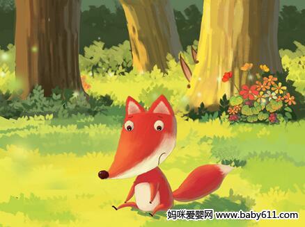 自食其力的小狐狸