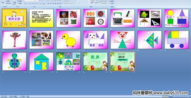 ͼ������