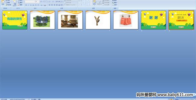 ��Ȥ�ĵ���