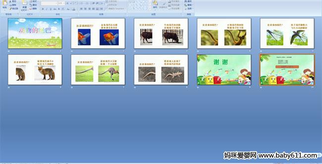 �����β��