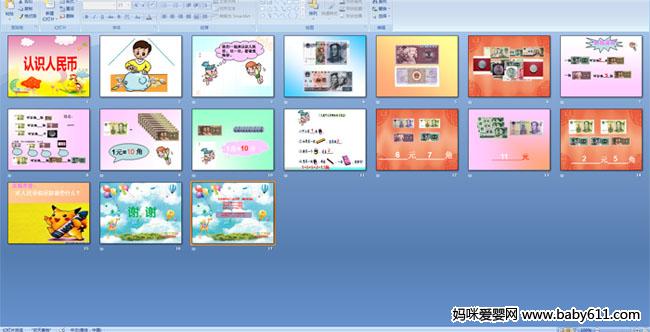 ��ʶ�����