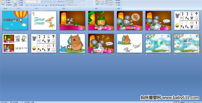 С�����绰