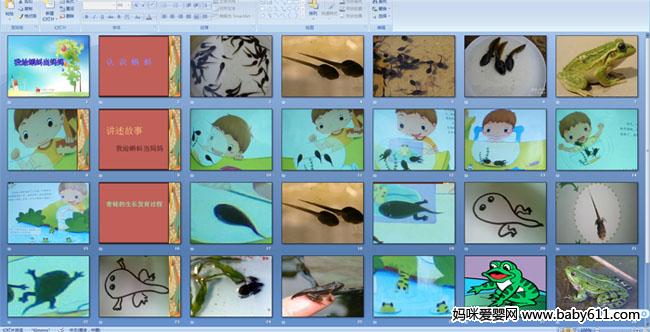 �Ҹ���򽵱����