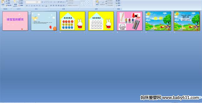 �򱦱�������