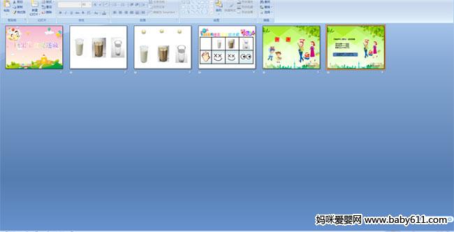 �ǹ�����׽�Բ�