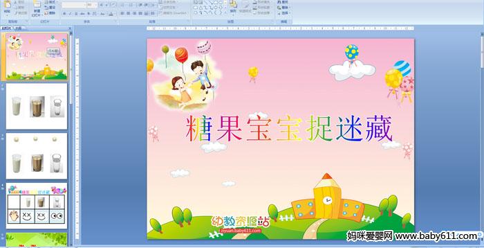 �ǹ�����׽�Բ�