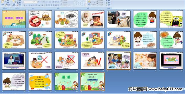 �����飬������