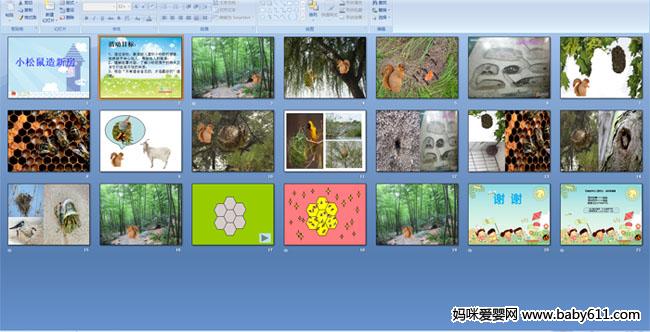 С�������·�