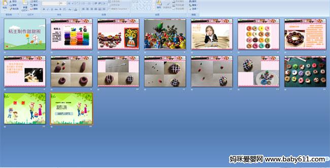 ճ����������Ȧ