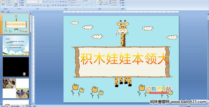 ��ľ���ޱ����