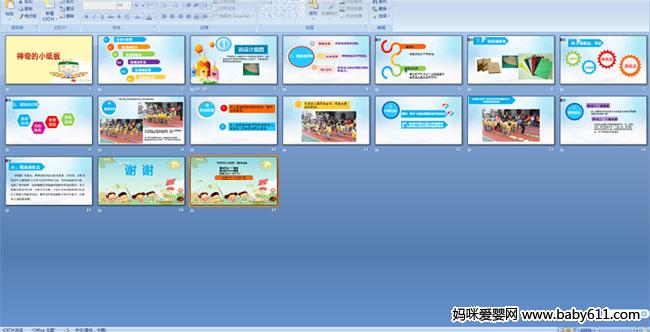 �����Сֽ��