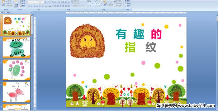 ��Ȥ��ָ��