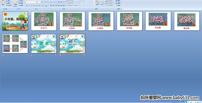 С�·���������