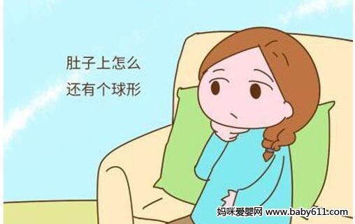 ������Щ������׼��������֬Ҳ���Ժ�����