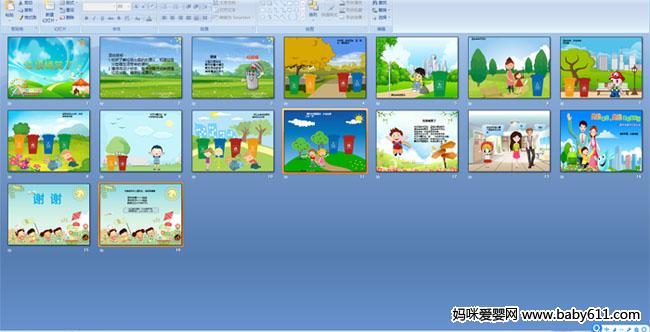 ����ͰЦ��