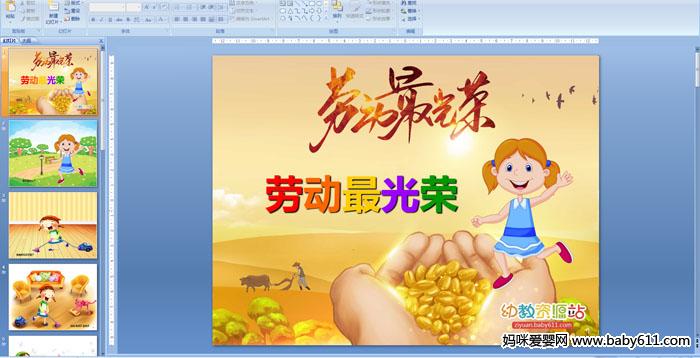 �Ͷ������