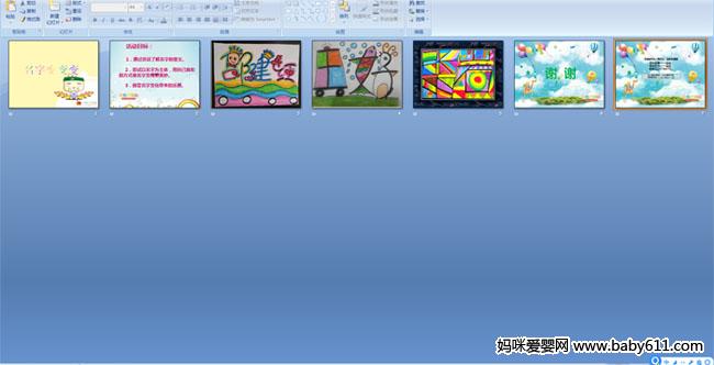 ���ֱ���