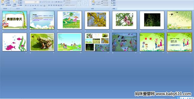 �����Ĵ���