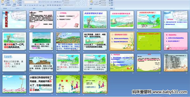 �����ķ�����