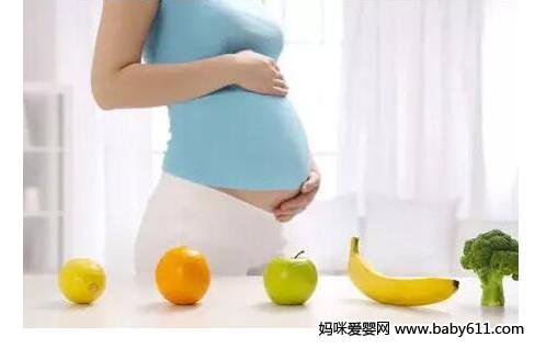 孕前补充营养,这6种是必须的,但是别过量