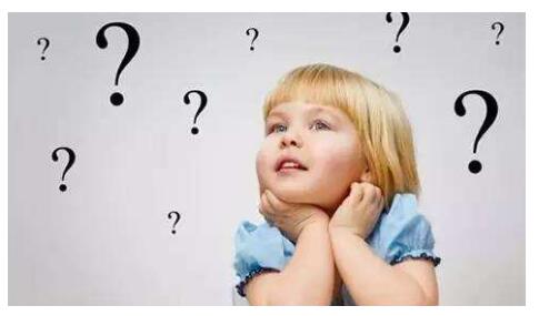 面对孩子的“为什么” 家长该如何回答