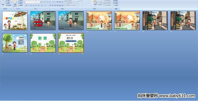 С��������