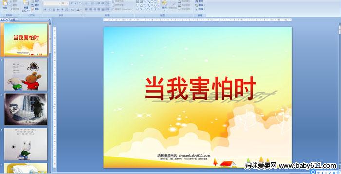 ���Һ���ʱ