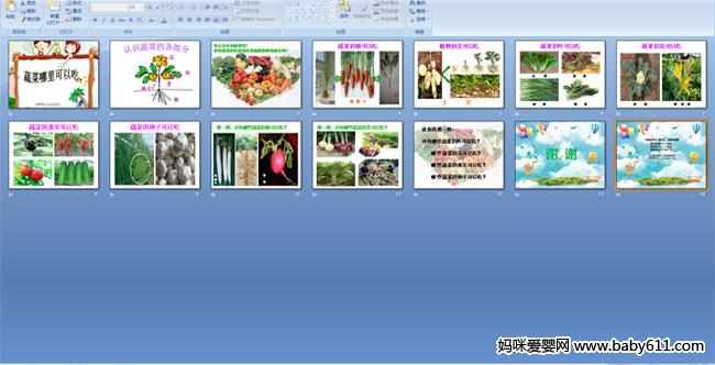 �߲�������Գ�