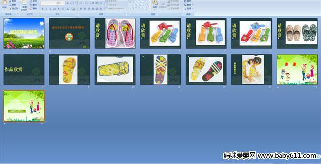 ֽ��Ь������