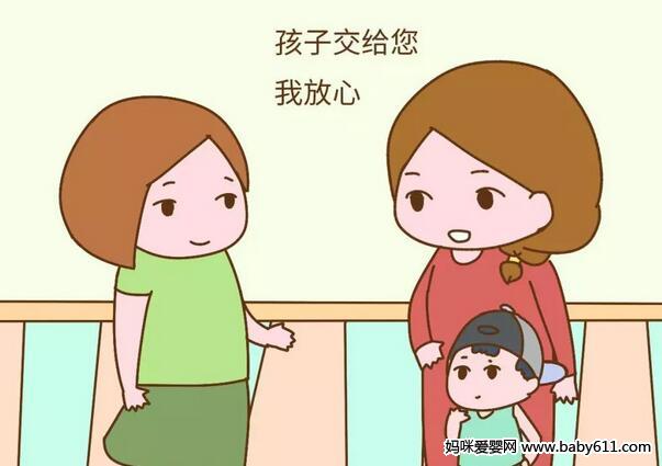 择园精心,转园细心!想转园的家长必看!