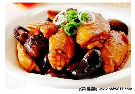 冬菇鸡翅