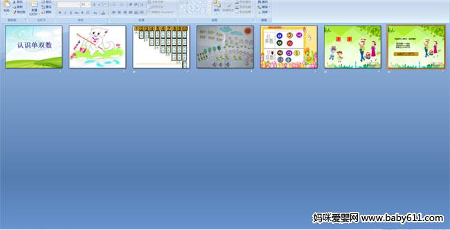 ��ʶ��˫��