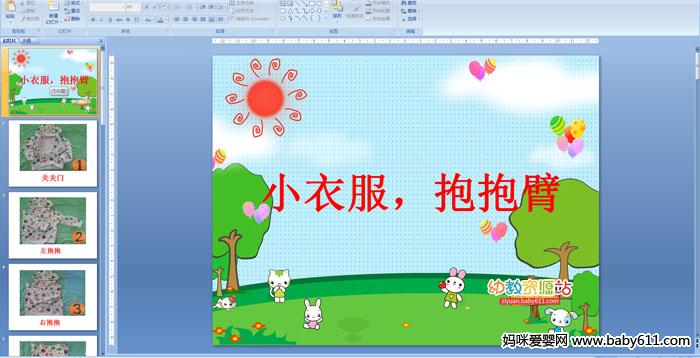 С�·���������