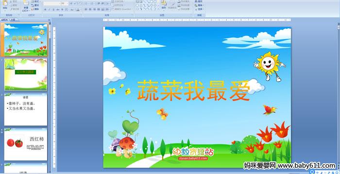 �߲����