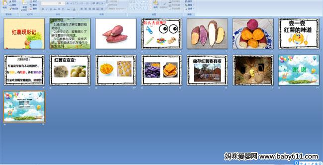 �������μ�