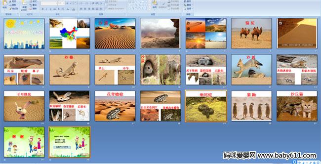 ɳĮ��������汾��