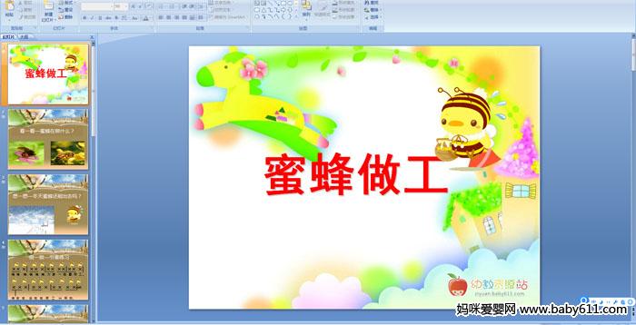 �۷�����