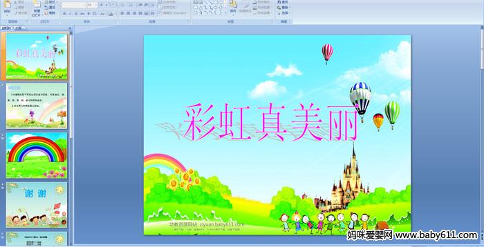 �ʺ�������