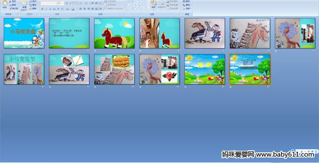 С���䷢��