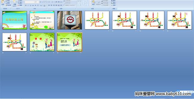 ���������Ϻ�