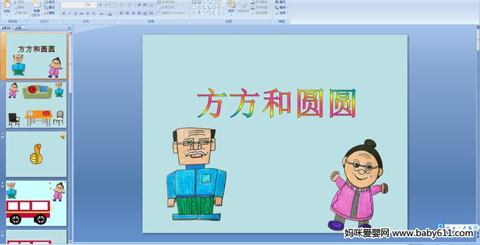 ������ԲԲ