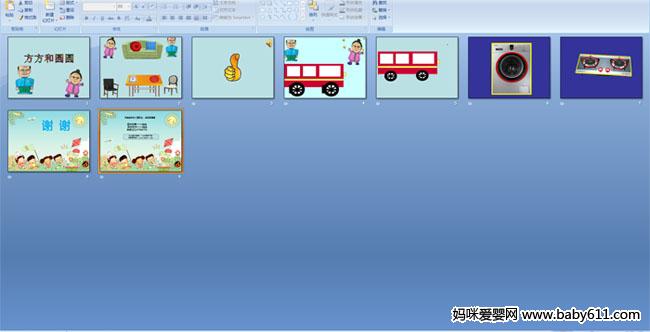 ������ԲԲ