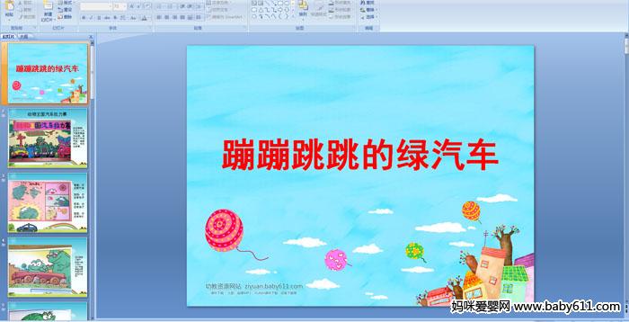 �ı�������������