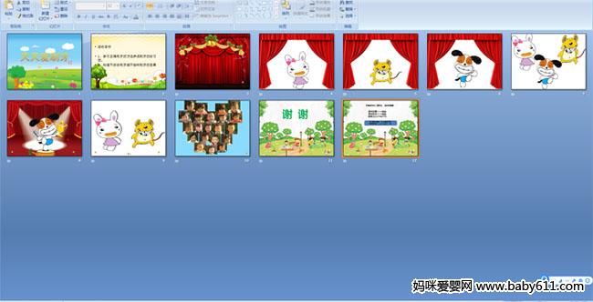 ���찮ˢ��