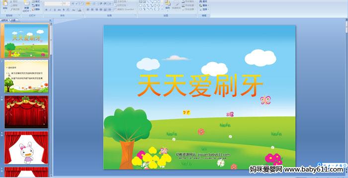 ���찮ˢ��