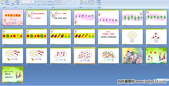 ������������