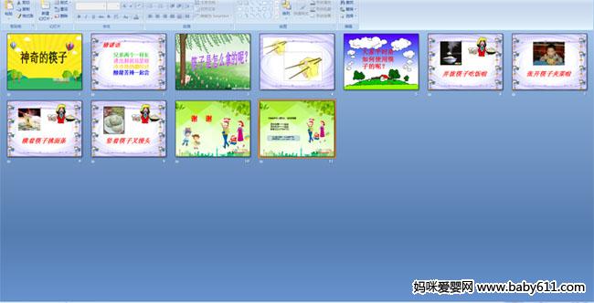 ����Ŀ���