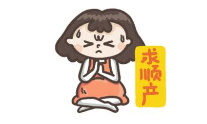 �и��̷��б�Ҫ����ʲôʱ��ʼ�ȣ���ô�ȣ���Ҫ�ȶ�ã� 