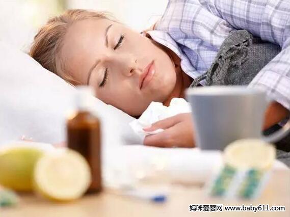 孕妇感冒到底能不能吃药?