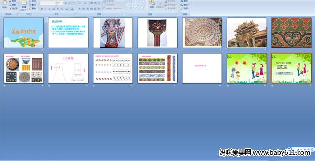 �����Ļ���